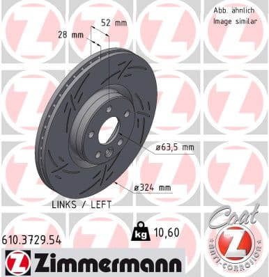 Brake rotor image