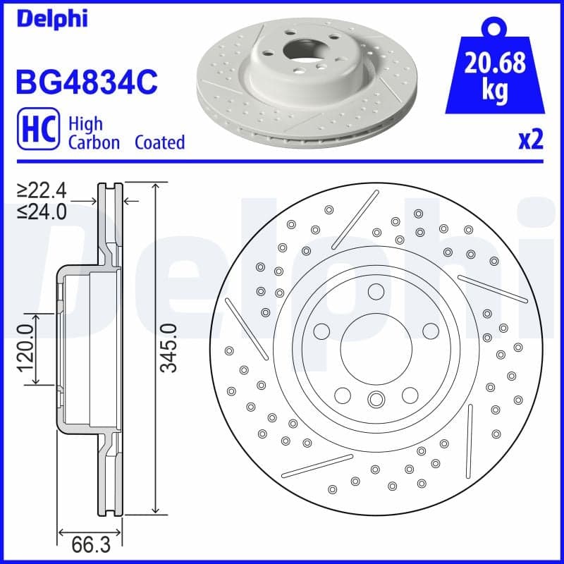 Brake rotor image
