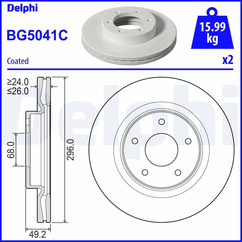 Brake rotor image