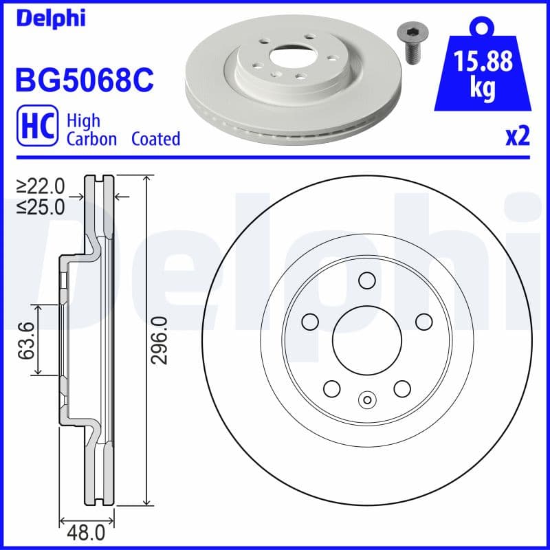 Brake rotor image