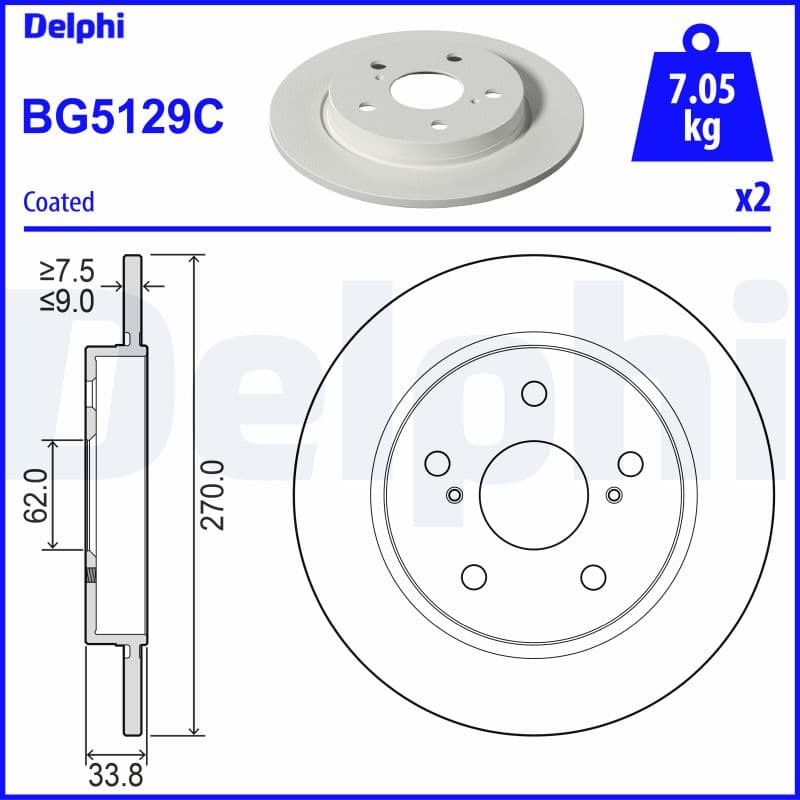 Brake rotor image