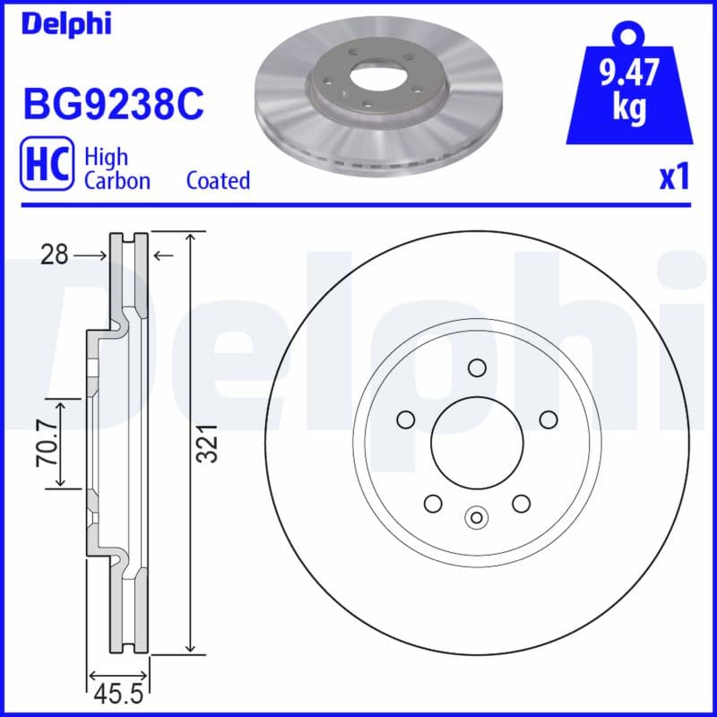 Brake rotor image