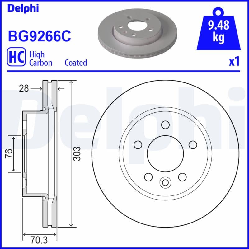 Brake rotor image