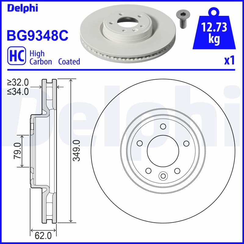 Brake rotor image