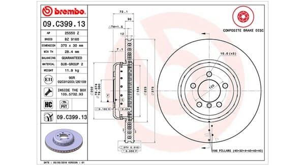 Brake Disc — MAGNETI MARELLI 360406130504