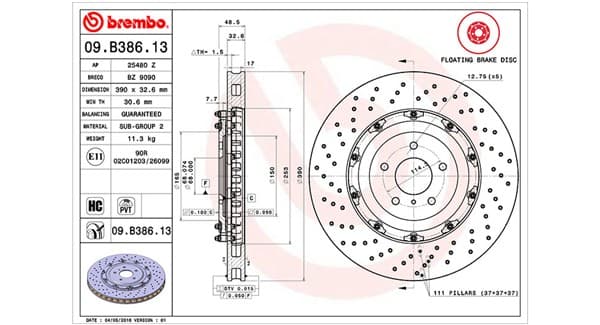 Brake rotor image