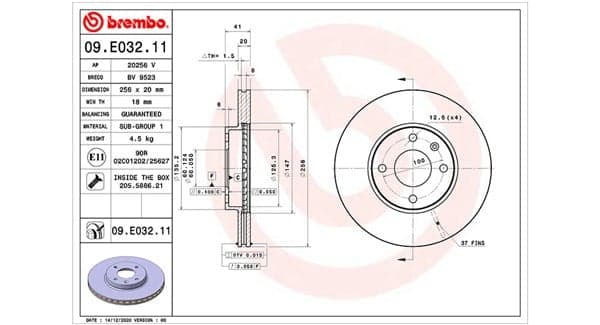Brake rotor image