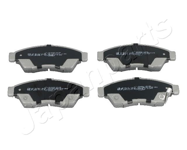 8033001124842 | Brake Pad Set, disc brake JAPANPARTS PA-810AF